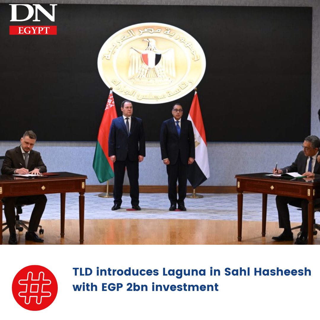 #Egypt, #Belarus deepen economic ties with investment, trade, capital market agreements Read more: shorturl.at/xLMP0