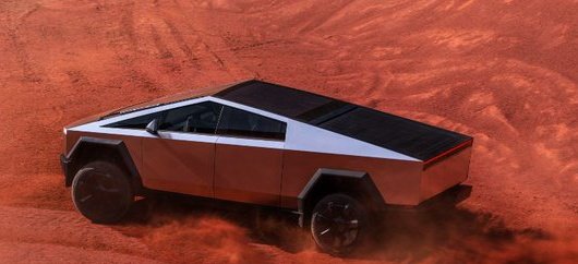 It's not because i don't have money, but this car Tesla cybertruck is shaped stupidly. It's looking shitty, i can't buy it