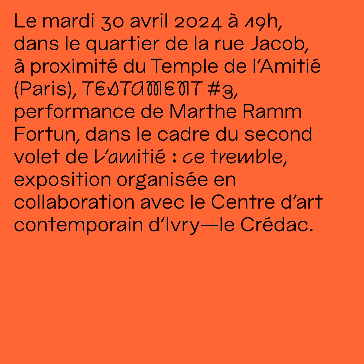 Rendez-vous à 19h dans la cour du Mûrier, aux Beaux-Arts de Paris!