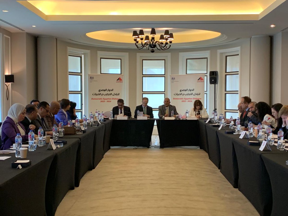 What an end to a fascinating series of roundtables, highlighting key issues ranging from regional de-escalation to the importance of the #NationalDialogue in #Egypt 🇪🇬 Thank you to Anwar Sadat and his team for organising such engaging discussions 👏