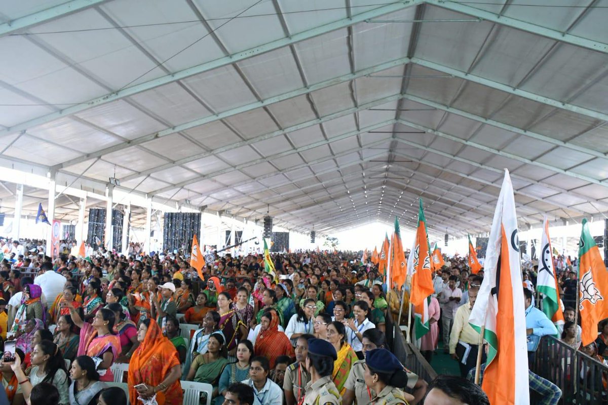 Hon'ble PM Shri Narendra Modi Ji's address at the Mahavijay Sankalp Sabha in Dharavshiv resonated with unity and determination. Under his visionary leadership, our nation is advancing in every sphere. Let's join hands and support Mahayuti candidates to realize the vision of a…