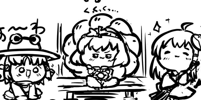 ちいちゃくてかわいい東方イラストコピー本必死に描いてる( *'ω`* ) 