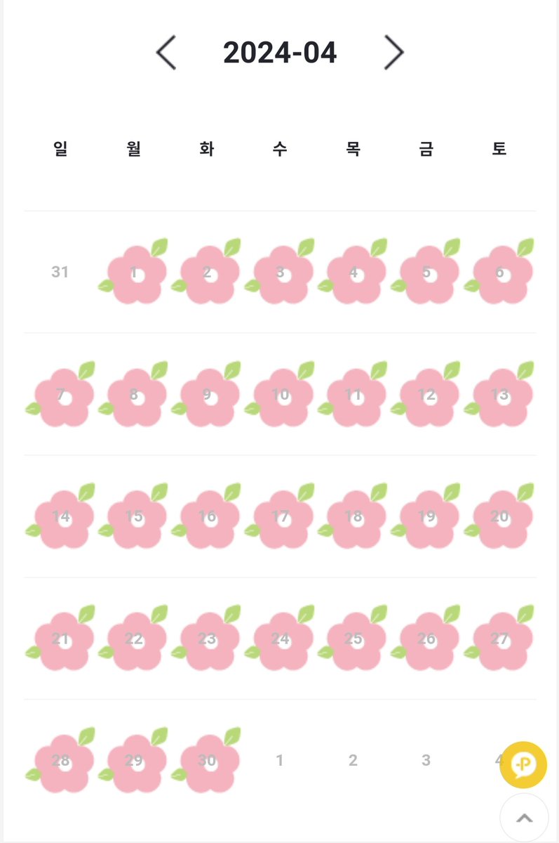 ejmn9's tweet photo. @thebamall_19
4월 출석 완로 https://t.co/yVzEjhatFC