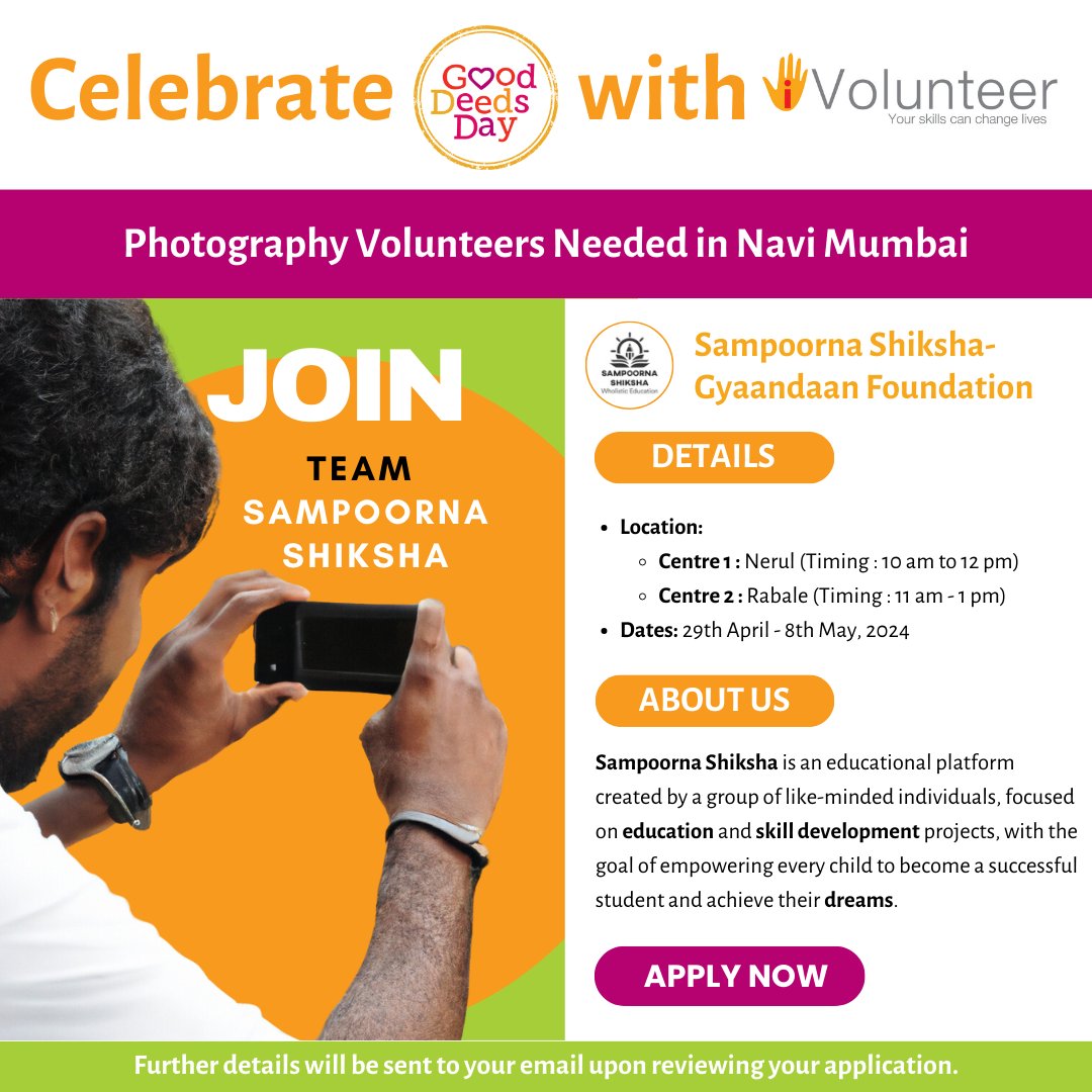 Celebrate Good Deeds Day by Capturing Smiles & Summer Learning! Join Sampoorna Shiksha as a Volunteer Photographer Ready to make a difference? ivolunteer.in/opportunity/a0… #EmpowerYouth #MakeADifference #GoodDeedsDay #VolunteerPhotography #iVolunteer #GiveBack