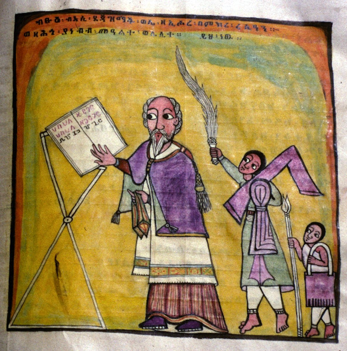 'Blessed is the man Daǧǧāzmāč Wale,
who has not walked in the counsel with the wicked
but who reads His law day and night.'

Sponsor's portrait with a nobility-centered remake of Ps 1:1–2 (Ethiopia, 20th c.)   #originalcaption #dejazmatch #wale #psalms #africanart