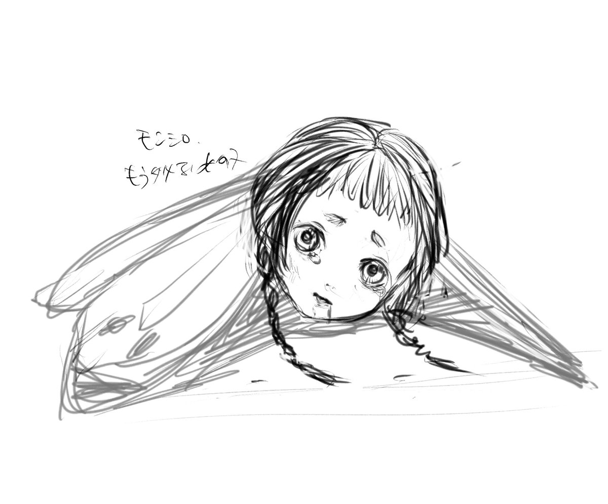 なんか考え中のラフその2
昔ほど見かけなくなったせいか、モンシロチョウは、わぁ…もうダメかも…なイメージが私の中にある。
キャベツ畑の真ん中の学校に通っていたから異常に見ていたから、逆に見なくなったとかで、実際はそんな減ってないならいいなぁ。