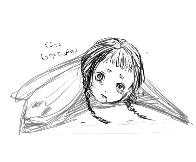 なんか考え中のラフその2
昔ほど見かけなくなったせいか、モンシロチョウは、わぁ…もうダメかも…なイメージが私の中にある。
キャベツ畑の真ん中の学校に通っていたから異常に見ていたから、逆に見なくなったとかで、実際はそんな減ってないならいいなぁ。 