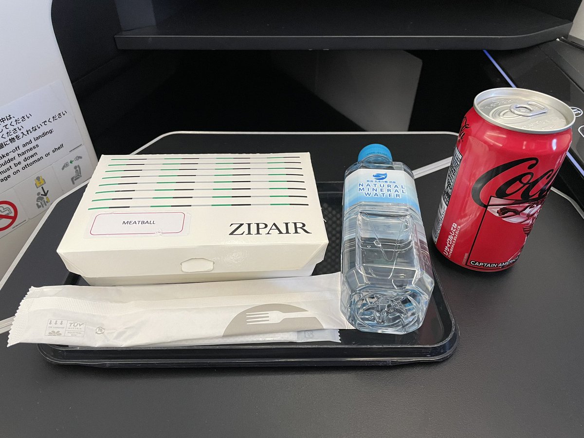 SANspotter tweet media