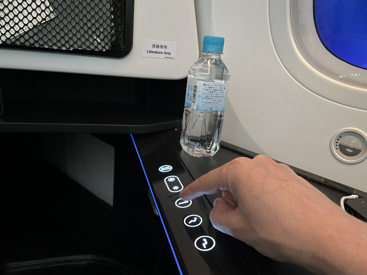 SANspotter tweet media