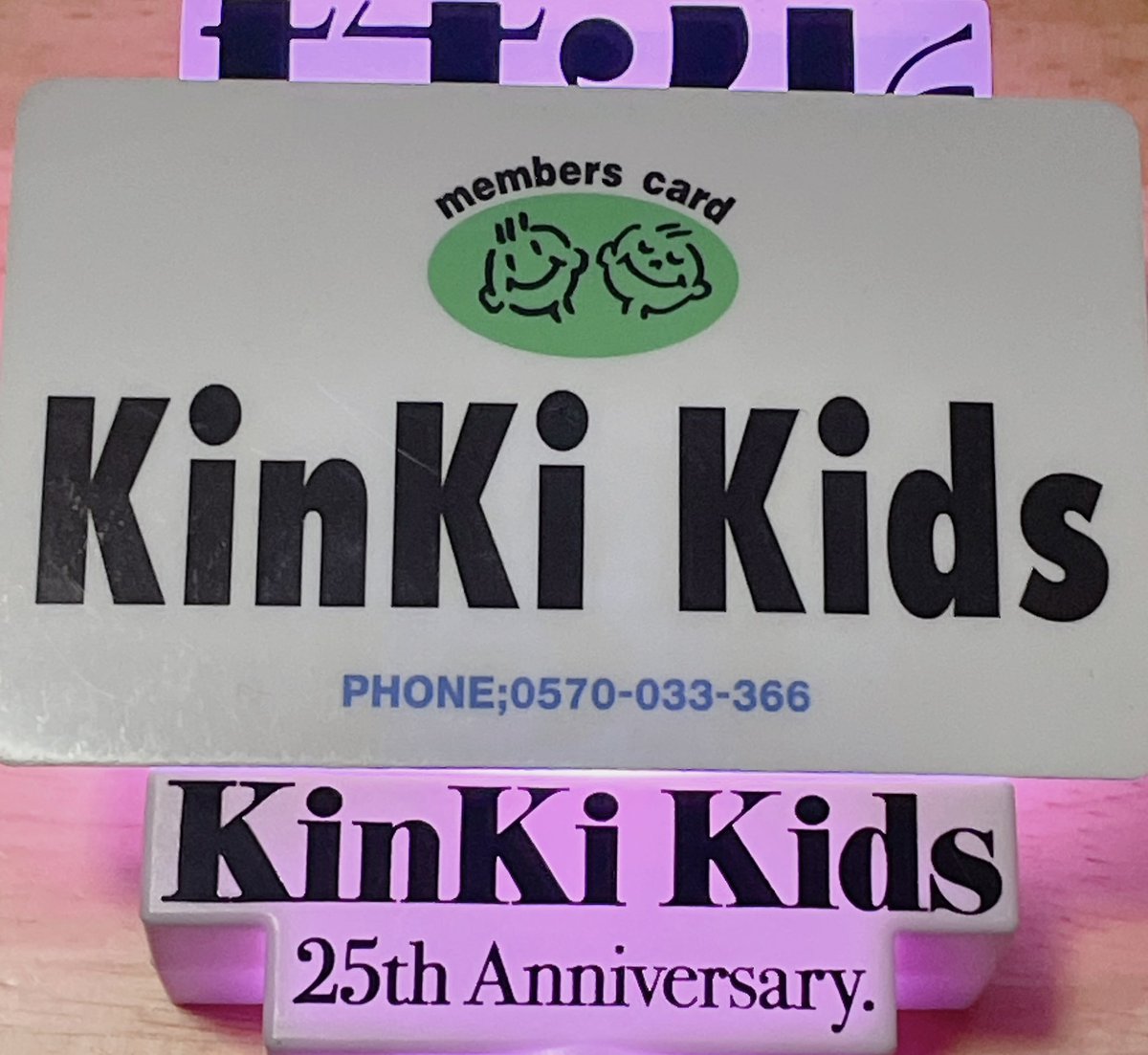 今日でKinKi KidsFC閉鎖だね
会員としては4年半と短かったけど
昔からずっと大好きだったし
これからもずっと大好きです💙❤️
明日5/1は私の誕生日
バースデーカードが届かないのは寂しいけど
日付が変わるギリギリに動画みるよ😭
これからも付いていきます💙❤️

 #KinKiKidsFCありがとう 
#KinKiKids