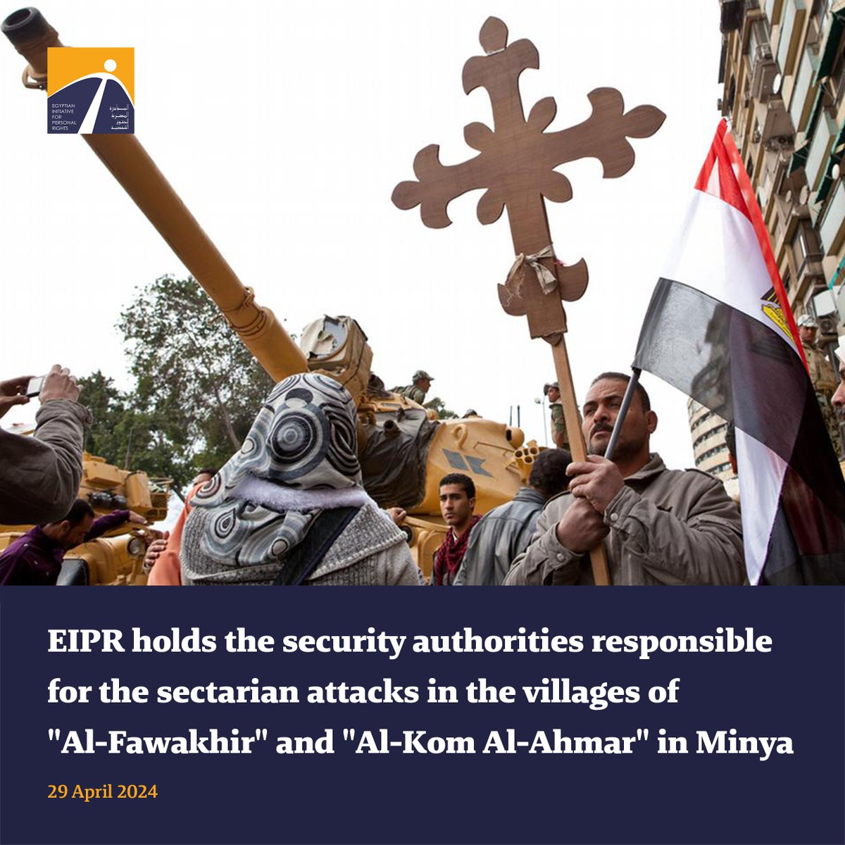 🔴 EIPR stresses that these attacks are not 'individual incidents', exceptional or accidental, noting that since September, three incidents have been related to the construction of churches in villages in Minya. 🔗 Read the full details and statement: tinyurl.com/yzw7mx6y