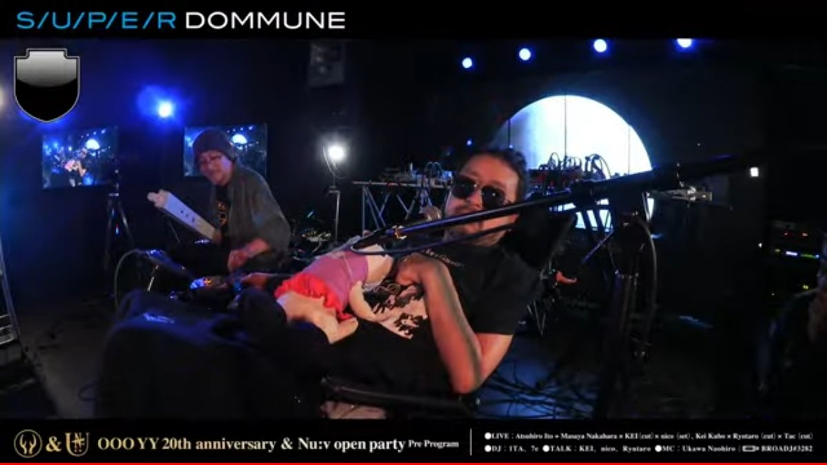 #DOMMUNE