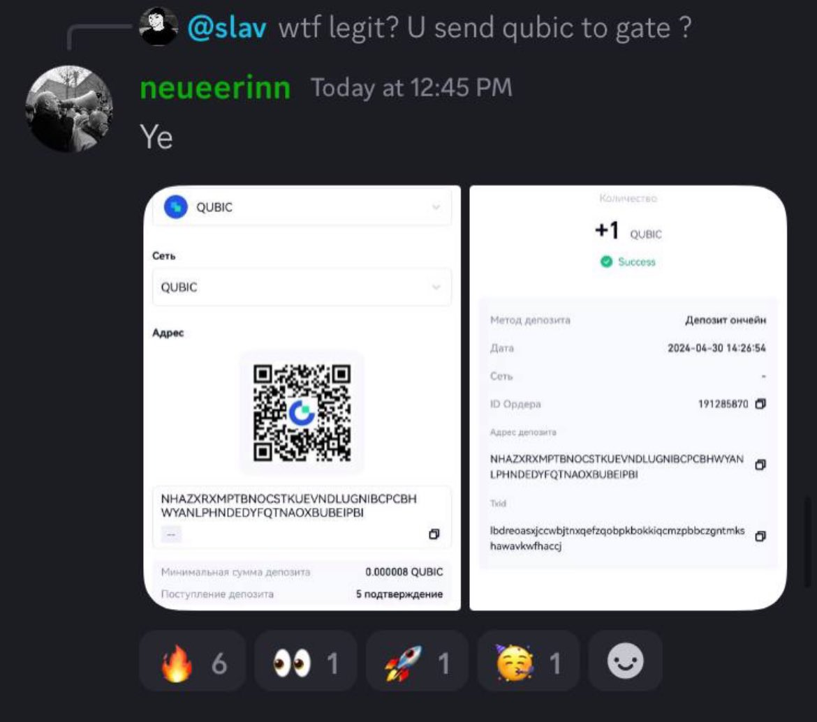 TommyDoesCrypto's tweet photo. 🚨BREAKING NEWS 

$QUBIC is listing on GATE

Still awaiting official announcement, but some users have been able to deposit their Qubic into Gate today!!!

This is huge 🚀🚀🚀 #qubic https://t.co/fQyLBPURv8