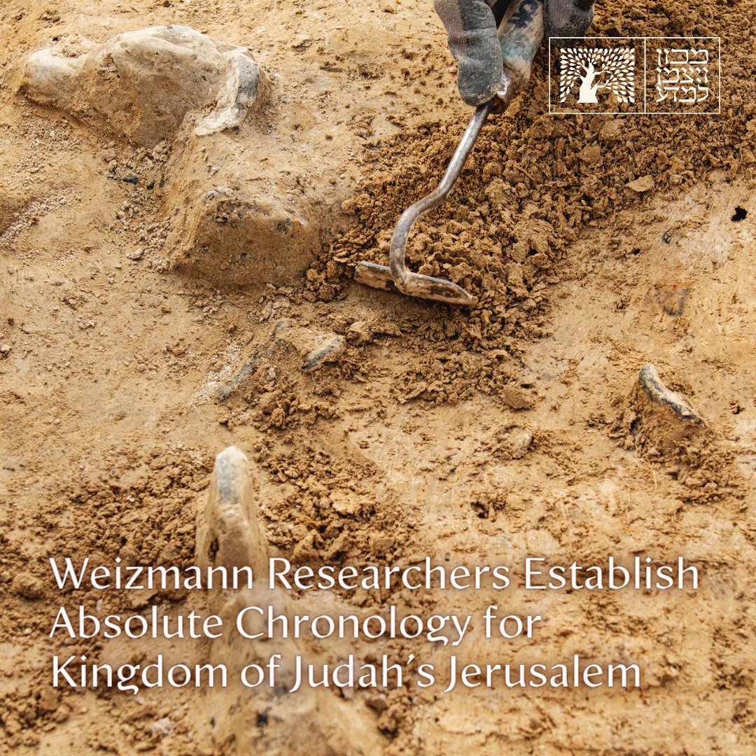 Weizmann’s Prof. Elisabetta Boaretto and Dr. Johanna Regev, in collaboration with a team of archaeologists from the @cityofdavid, @AntiquitiesIL and @Tel_Aviv_Uni, have managed to put together a detailed chronology of Iron Age Jerusalem, when the city would have served as the…