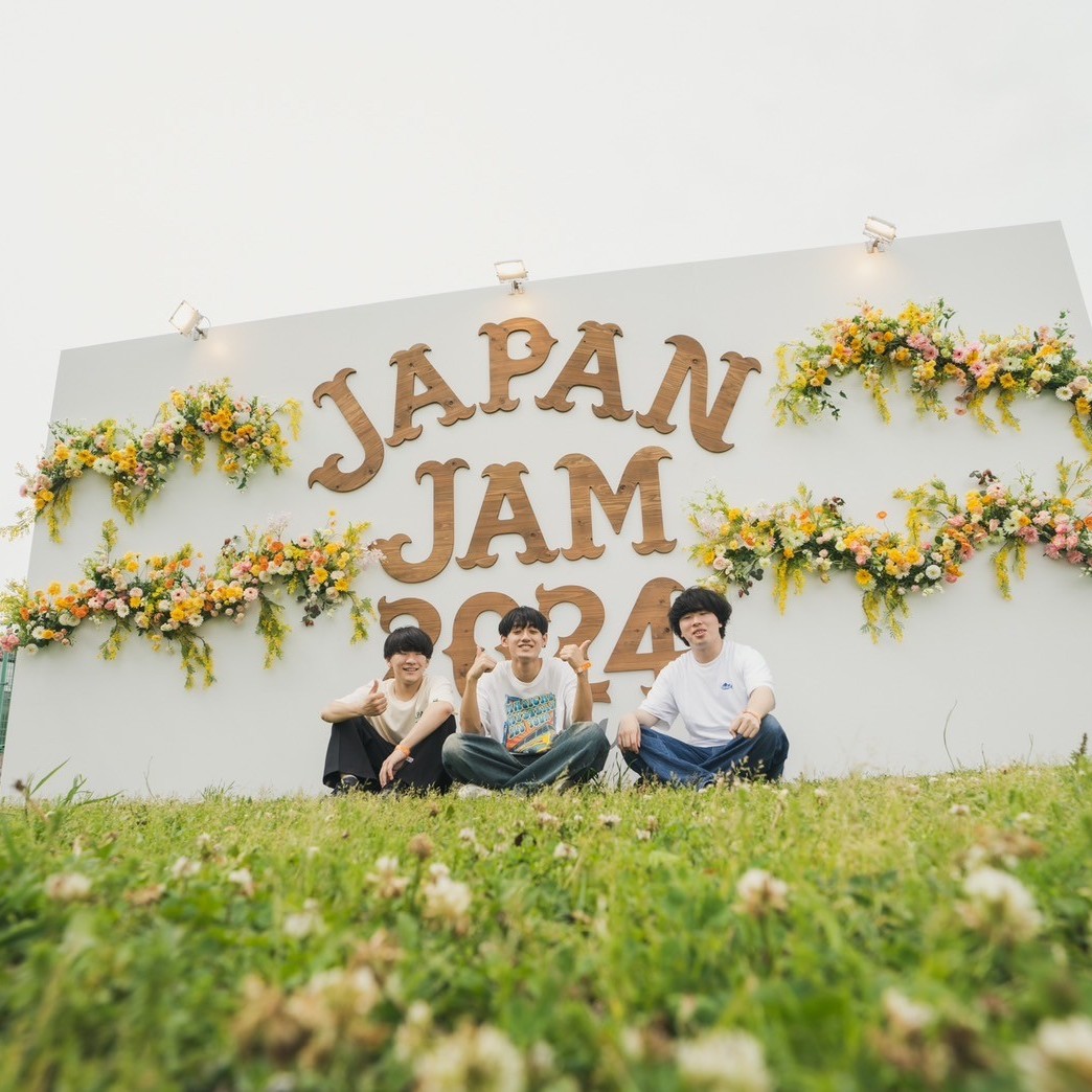 あらためてJAPANJAM2024ありがとうございました❗ 初めての大舞台めちゃくちゃ緊張したけど、沢山の人に観てもらえてこっちも勇気をもらいました。少しでも見てくれた方ありがとうございました❗ #JAPANJAM2024 #JJ2024 📸@pickles_0808