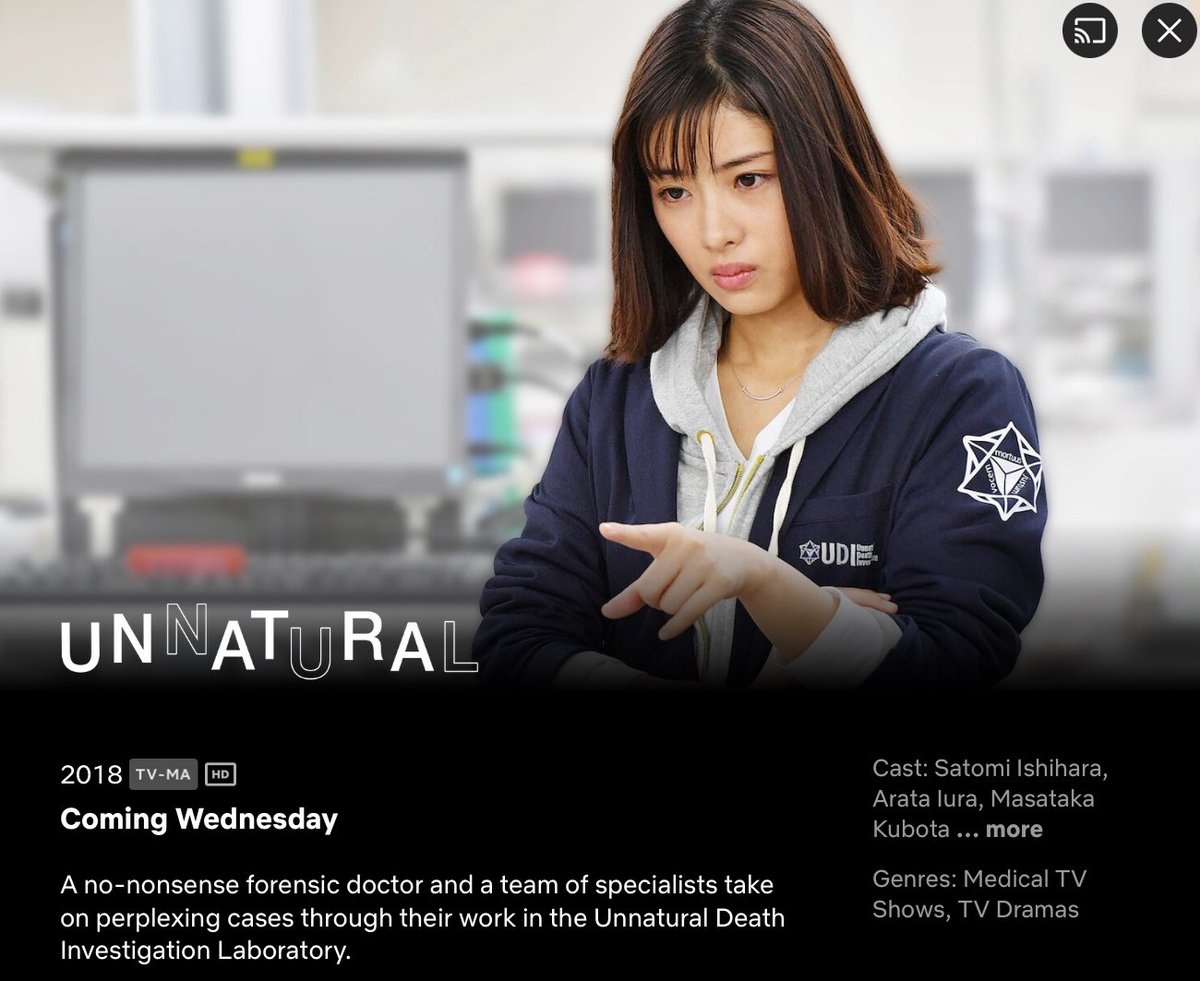 super excited about the jdrama unnatural coming to Netflix! #IshiharaSatomi was so good in this role, and even now that I’ve forgotten a lot of the plot, I still recall the feelings I got from this drama fondly 💧

highly recommend checking this one out!