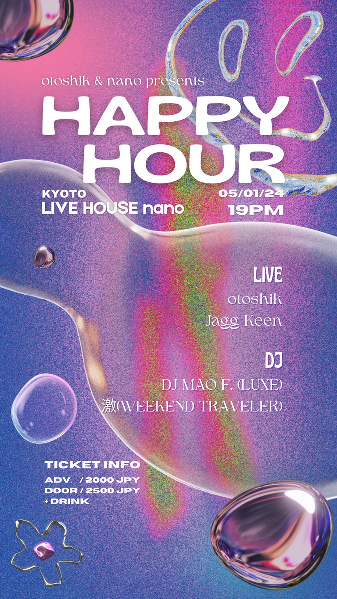 DJ_MAO_F's tweet photo. GW1発目のDJはこちら💁

HAPPY HOUR @ Live house nano
5/1(月) 19:00〜

東京のotoshik の関西ツアーです。
Jagg Keen(LIVE)と激さん、アタクシ(DJ)がサポート！

毎度恒例のモグラさんのアツい文章が演者とフロアの熱気を高めてくれます🔥

Contemporary, Jazzy and crossover な夜になりそう... https://t.co/LylXpjOKts
