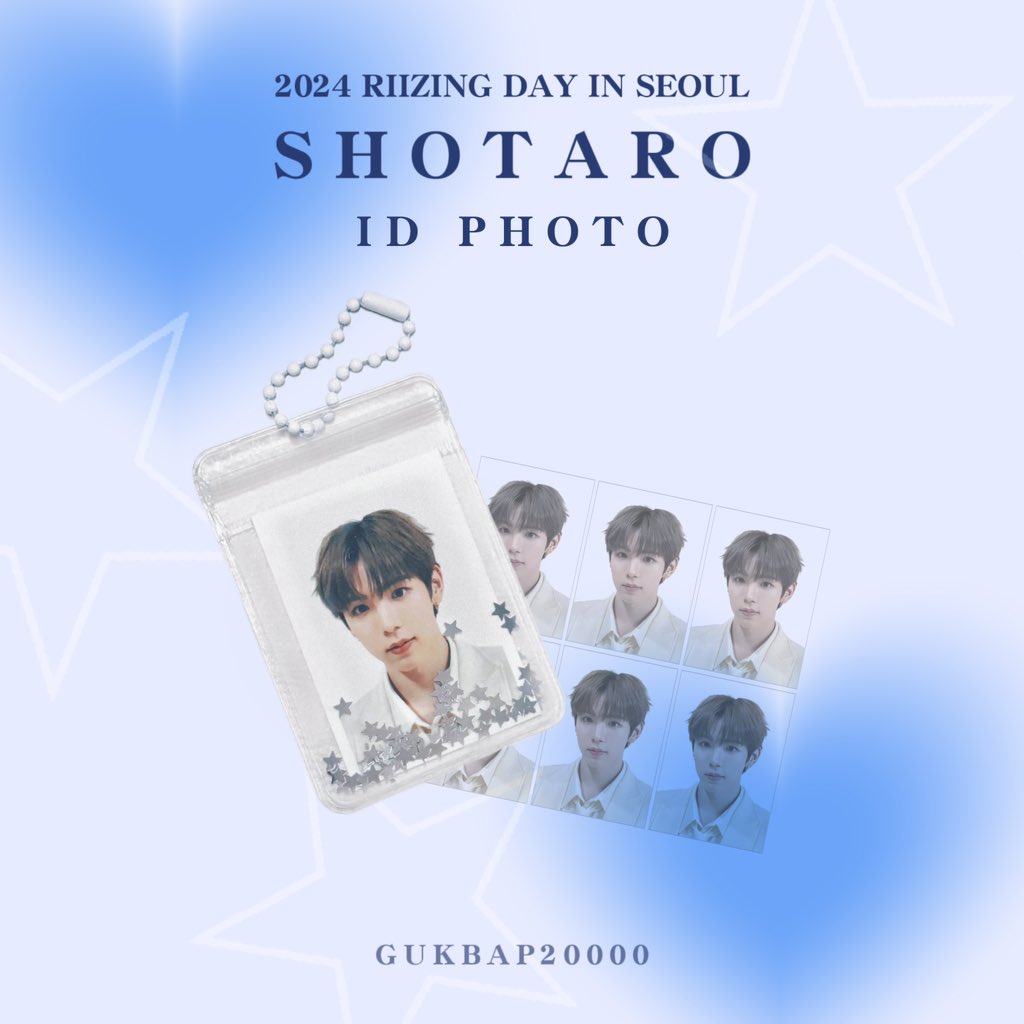 2024 RIIZE FAN-CON RIIZING DAY IN SEOUL 🦦무료나눔 이벤트🦦 𝐦𝐢𝐧𝐢 𝐟𝐚𝐧 & 𝐢𝐝 𝐩𝐡𝐨𝐭𝐨 𝐆𝐈𝐕𝐄𝐀𝐖𝐀𝐘 🧋일정 : 5.4-5.5 🧋수량 : 50세트 (2종 각 50개) 🧋장소/시간 : 당일공시 🧋인증 : 티켓 + 타로팬임을 증명하는 어떤 것 #ショウタロウ #쇼타로 #SHOTARO #라이즈 #RIIZE