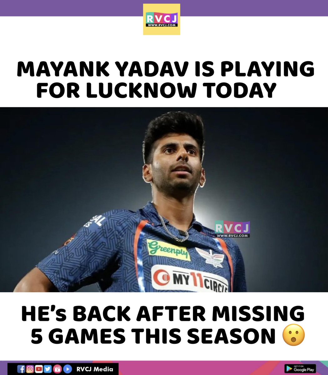 Mayank Yadav!