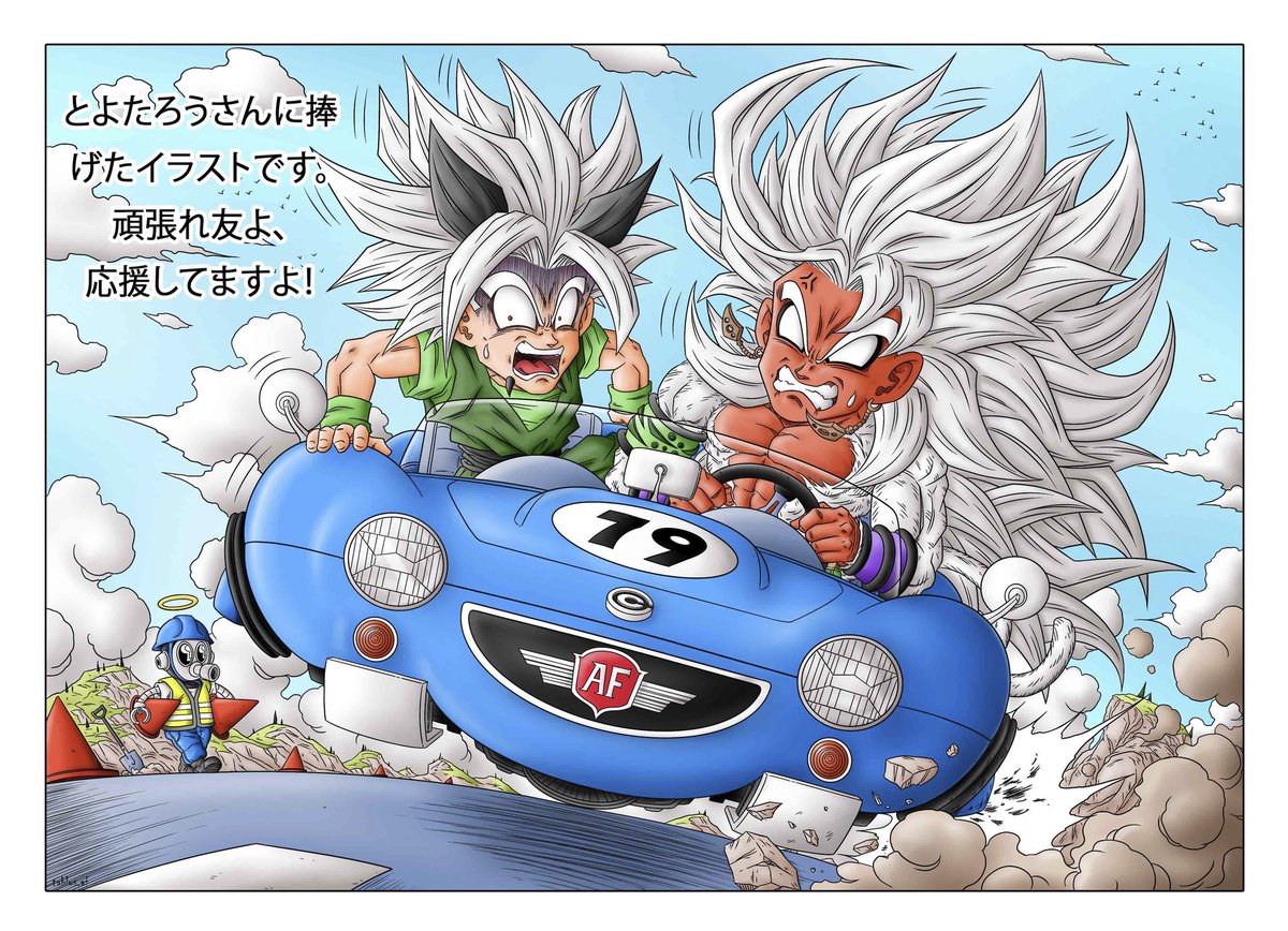 @TOYOTARO_Vjump Have you seen Tablos's drawing?