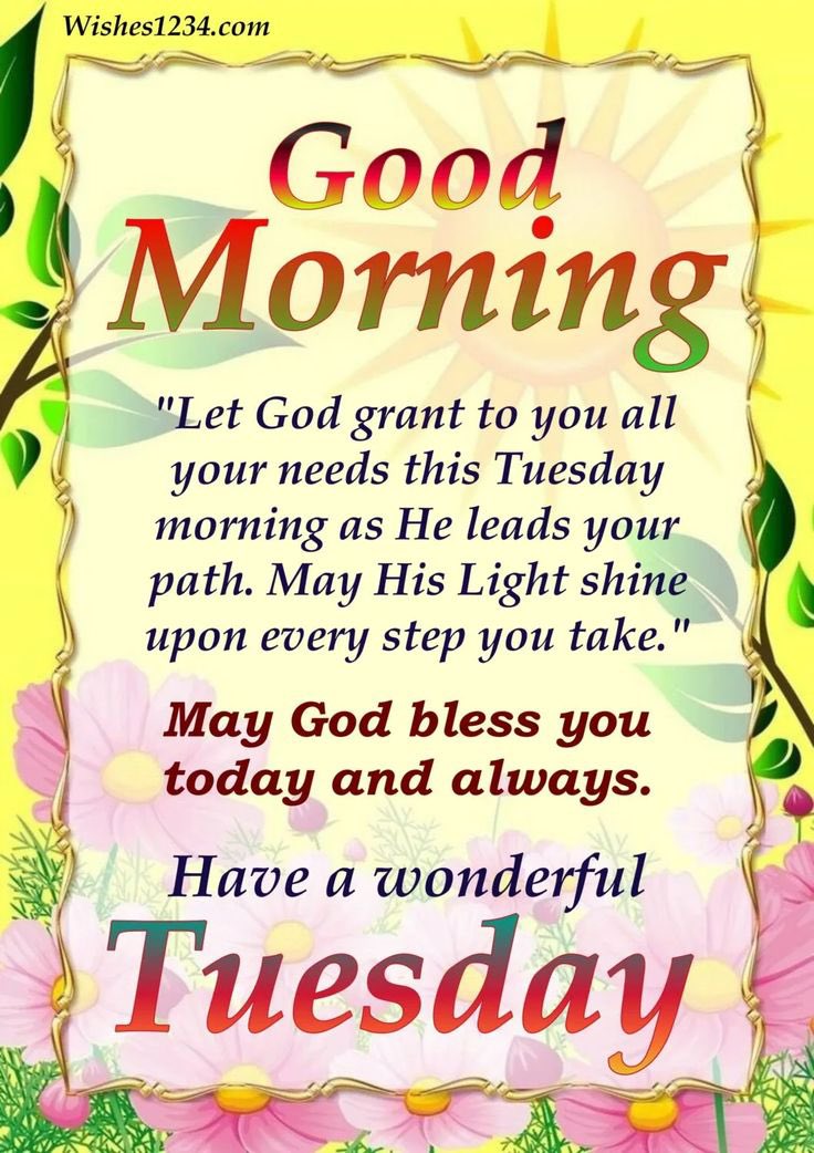 Good Morning Everyone! It's Tuesday, another glorious day! So, get moving and have a very blessed day. #StaySafe 🙏🏾❤️