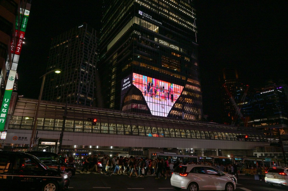 pledis_17's tweet photo. [NEWS] Thank you @SpotifyJP for the amazing support!
CARATs, SEVENTEEN IS RIGHT HERE in Tokyo and Osaka

💎 https://t.co/wPqLrP2M8v

#SEVENTEEN #세븐틴
#17_IS_RIGHT_HERE
#MAESTRO https://t.co/rnGjRDUY6T