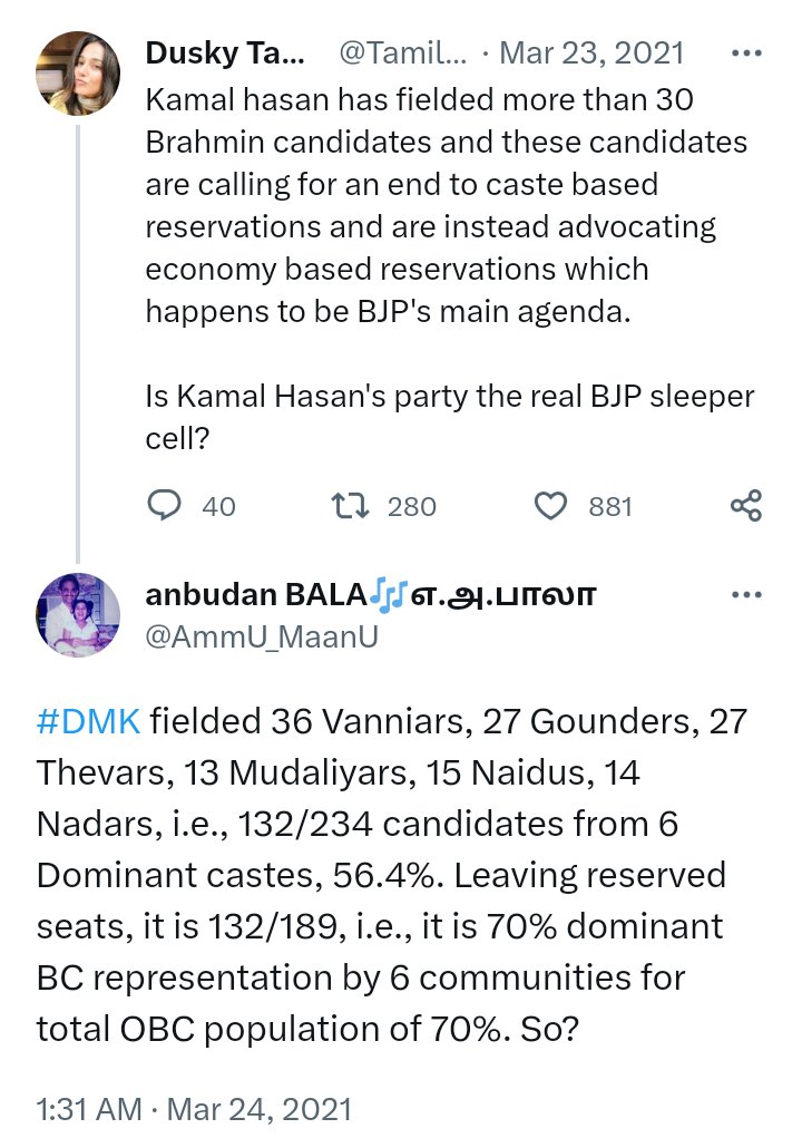 2/Dalit MLAs always come from reserved constituencies as they are never allowed to contest in general seats. Many sitting Dalit MLAs are denied tickets in next election unlike dominant/landed caste MLAs. Obviously 3% can't dictate political #PowerSharing in 97%, right? Check pics