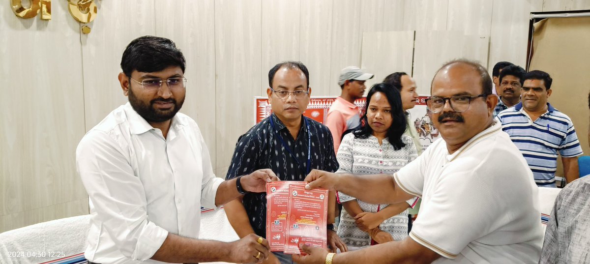 Invitation card for young Voters in connection with SGE-2024 inaugurated in Zilla Parishad Conference Hall under the chairmanship of Collector sir , CDO & EO and Sub Collector Rayagada. DRDA staffs and media personnel #Present in the meeting. @IPR_Odisha @OdishaCeo @ECISVEEP