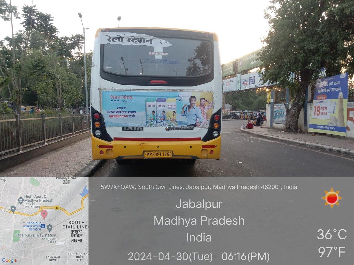 Jabalpur M.P. Bus Branding
Brand - Dermicool & Navratna Cool Telc
#Emami #Emamiltd #Dermicool #Navratancooltalc #Branding #BTL #Busbranding #Transitmedia #Oohadvertising #ooh #Advertising #Advertisement #Advertisingagency #Brandingagency #Keshking #Jhandu #emami7oil