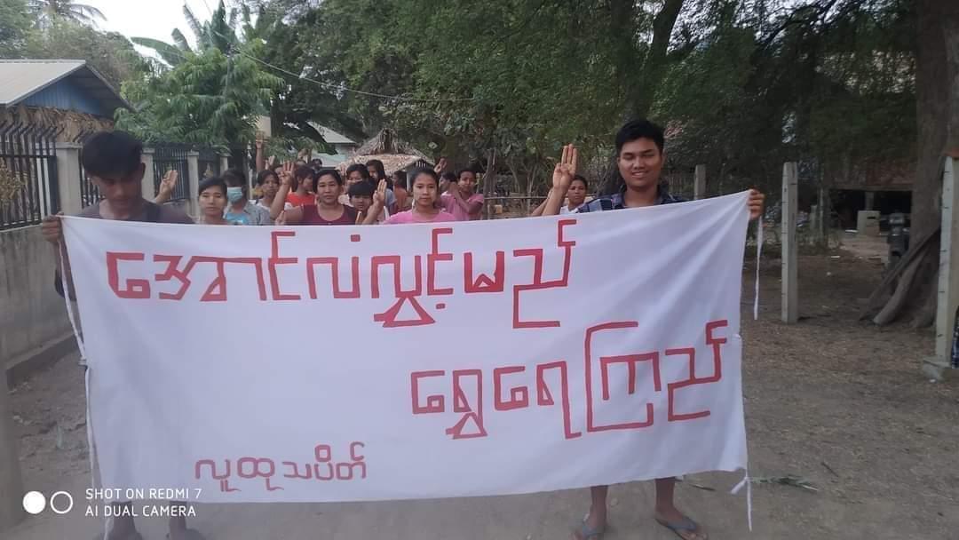 1185 days of Spring Revolution In Myanmar
#2024Apr30Coup
#HelpMyanmarIDPs
#WhatsHappeningInMyanmar