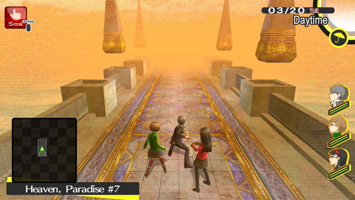 wow! persona 4 is trending! check out my work on restoring P4 PS2 style fog to P4G!