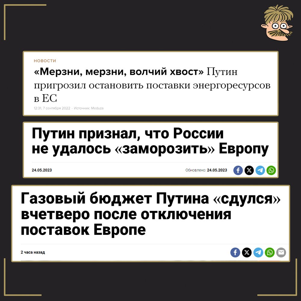 Единственные угрозы Путина, которые всегда сбываются со 100% гарантией - это угрозы в адрес россиян