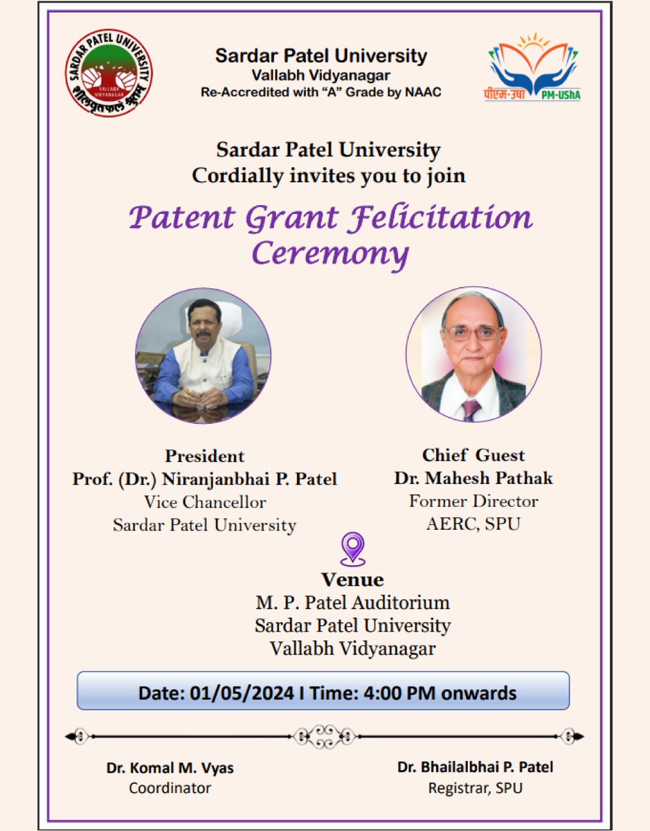 With immense pleasure, Sardar Patel University cordially invites you to join the Patent Grant Felicitation Ceremony on May 1, 2024, at 4 p.m. #Felicitation #SPU #SPU2024 #SPUofficial #VVnagar