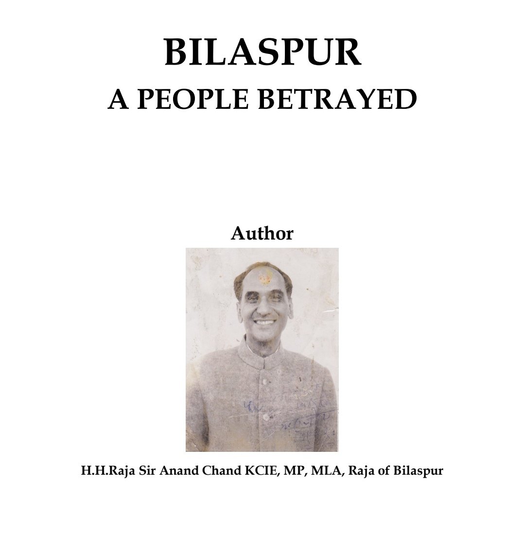 Here are two book recommendations authored by HH Raja Anand Chand Ji Chandel of Bilaspur, Himachal Pradesh: - 'Bilaspur: Past, Present & Future' - 'Bilaspur: A People Betrayed'