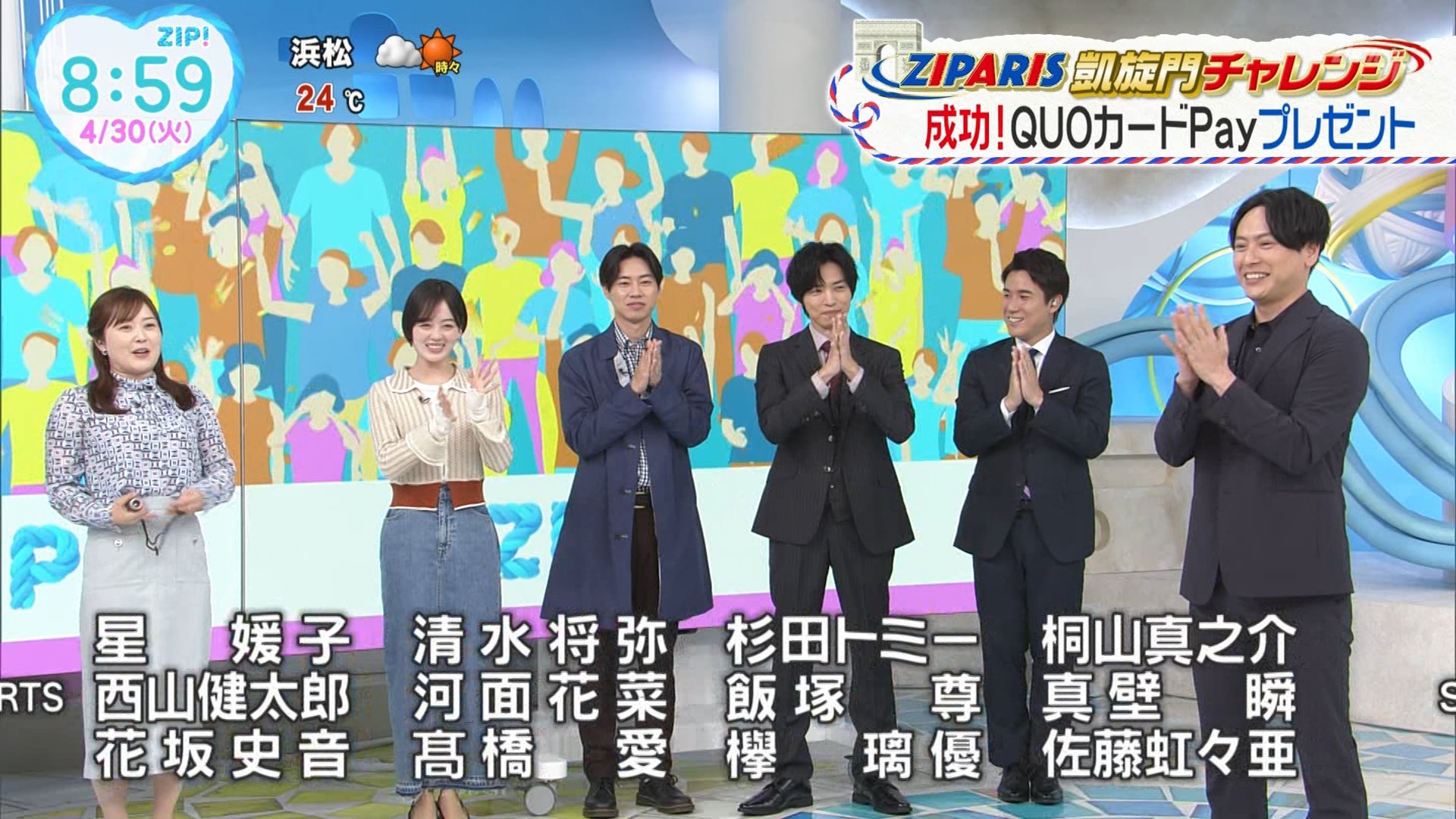 ナンガ(^O^)σ on X: ナンガ(^O^)σ on X: