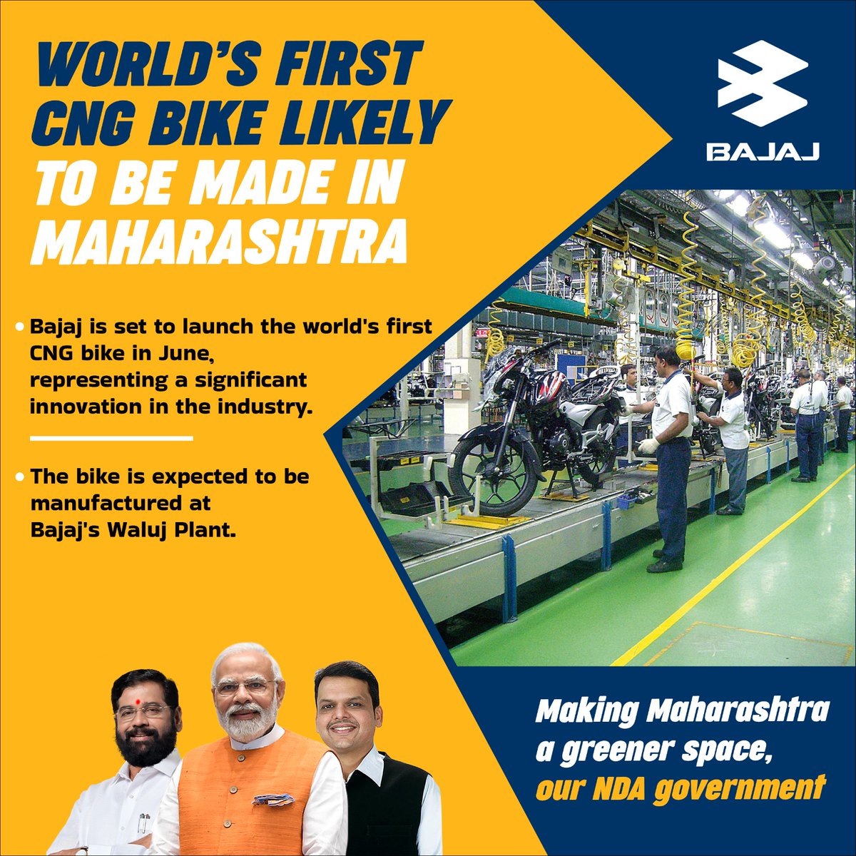 World's first CNG bike is set to be launched by Bajaj in June in their Waluj, Maharashtra plant! 
Buland Bharat ki Buland Tasveer...
🚩👏🔥