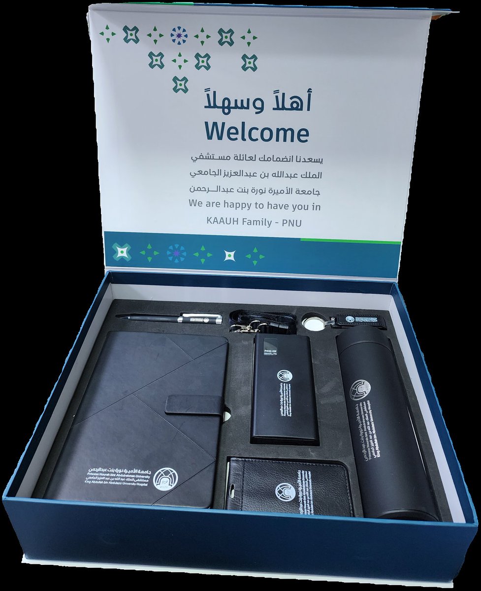 اللهَّم إني أسالك توفيقاً في طريقي وراحة في نفسي وتيسيراً لأمري و الحمد لله الّذي بنعمته تتمّ الصالحات
بدات عملي في مستشفى الملك عبدالله الجامعي في جامعة الأميرة نورة.
I have started a new role as an MIS surgeon at #KAAUH <a href="/_PNU_KSA/">جامعة الأميرة نورة</a> in Riyadh.