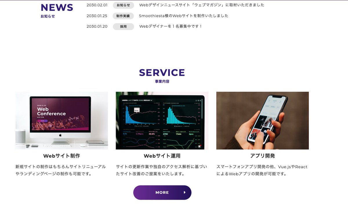 MacopeninSUTABA's tweet image. Webサイトを作りながら静的コーディングを学べる「無料コーディング練習所」が凄い。レベル別の6つのサイトを作りながら学習ができる。解説も丁寧。

こちら👇
webdesigner-go.com/coding-practic…