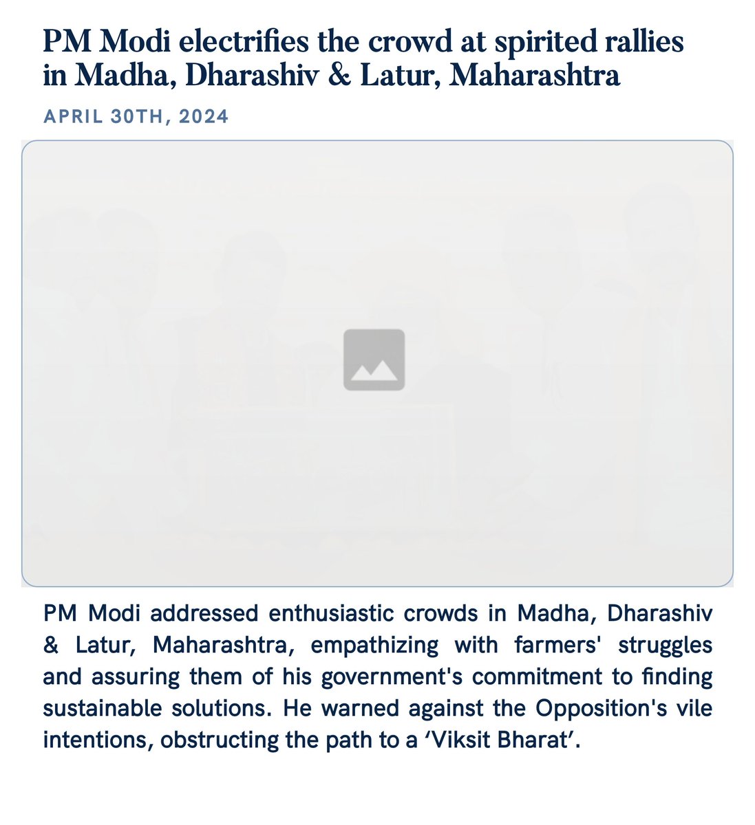PM Modi electrifies the crowd at spirited rallies in Madha, Dharashiv & Latur, Maharashtra nm4.in/3weip5n via NaMo App #AbkiBaar400Paar @idharampalsingh