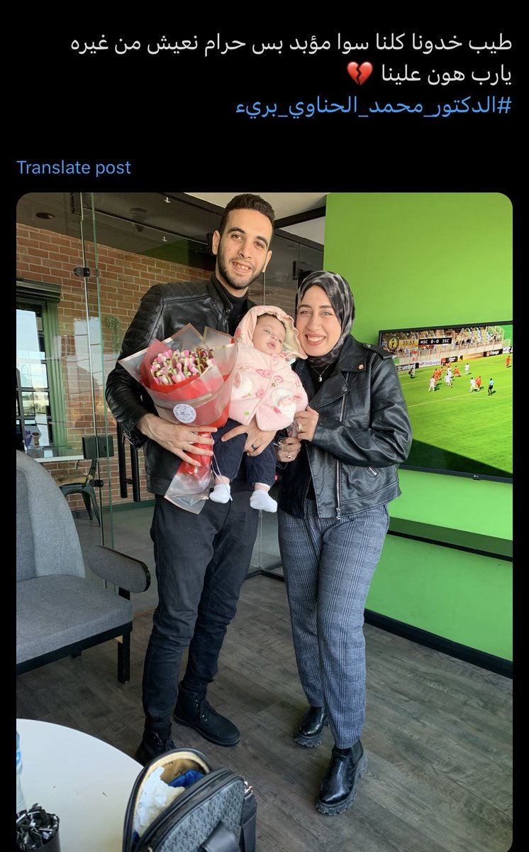 kapotshaya's tweet photo. كثيرون حول ريم بربري … قليلون حول محمد الحناوي واسماء ولورينا ..

لازم الانسان يكون بلوجر عشان يوصل صوته والناس تهتم بيه !!!
محتاجين كل حد يشوف التويت يعمل ريتويت 
#دكتور_محمد_الحناوي_بريء 
#الفرصة_الأخيرة https://t.co/fba5olkvet