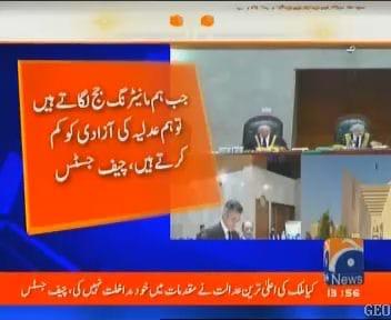 The Chief Justice of #Pak today removed the mask of the constitution and law from the face of the monitoring judges , wearing which they took out the architect Watan Nawaz the development and prosperity of the country the strong economy the dignity of #Pak #نواز_شریف_سچ_کہتا_تھا