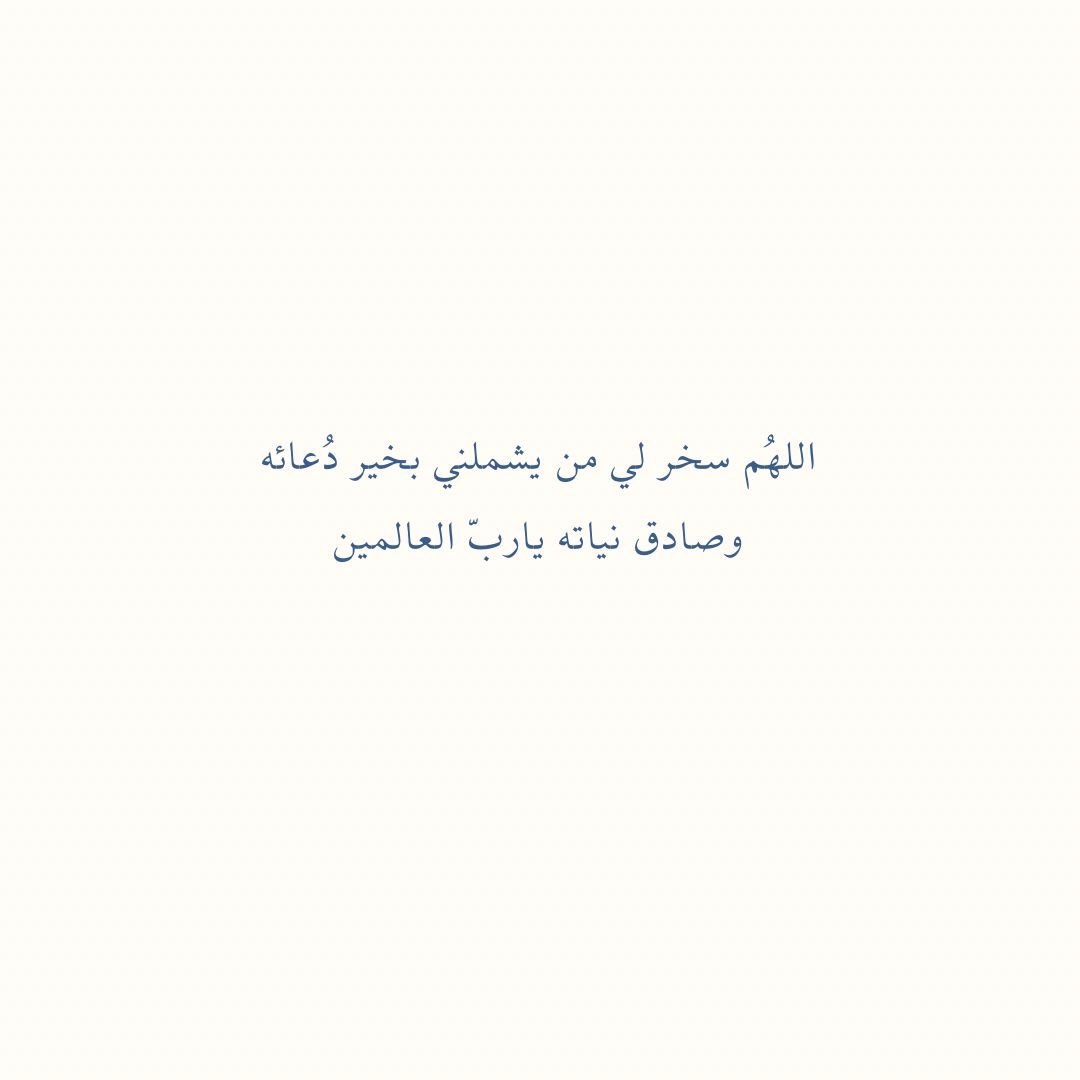 Se3aa_'s tweet photo. https://t.co/hWoKcbtovx