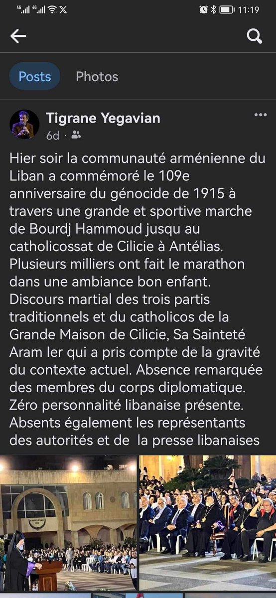 Le Liban se renie lui-même lorsqu’il s’absente à un tel événement:
Dseghaspanoutioun, Sayfo et Kafno sont notre histoire. La délaisser c’est cesser d’exister