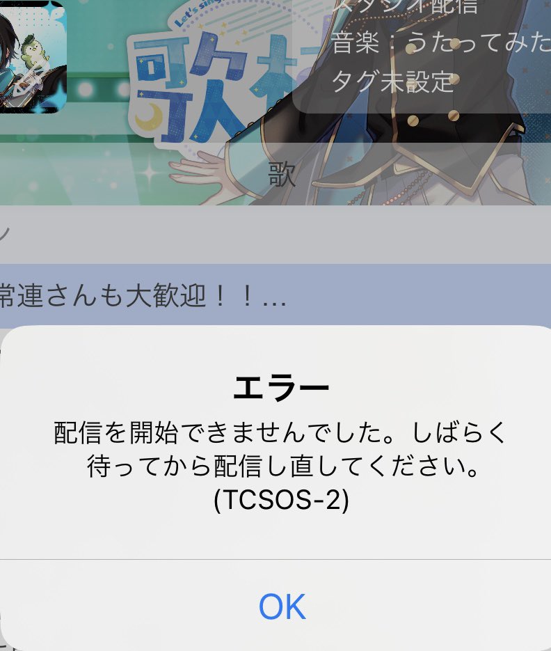 FYU_II's tweet photo. 助けて(´；ω；｀) https://t.co/l8UjXa88ZN