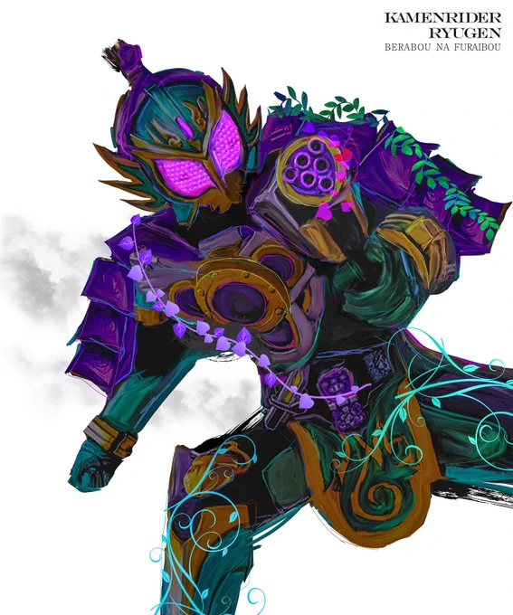 未熟な葡萄は実る前に堕ちる。#仮面ライダー龍玄 #FANART#kamenridergaim #高杉真宙 