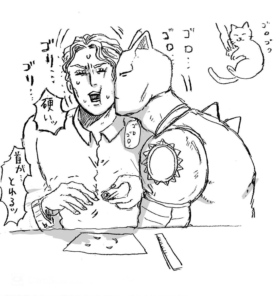 スタンドってなんか触った感じ硬そ〜って思ってる 
