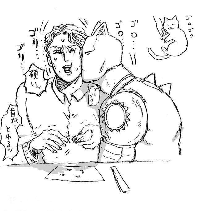 スタンドってなんか触った感じ硬そ〜って思ってる 
