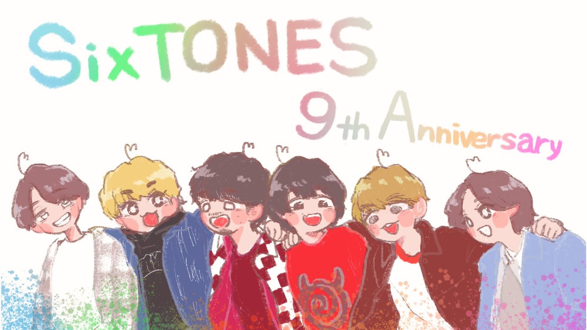 #SixTONES結成9周年
#いつもありがとうSixTONES
#Happy9thAnnivST