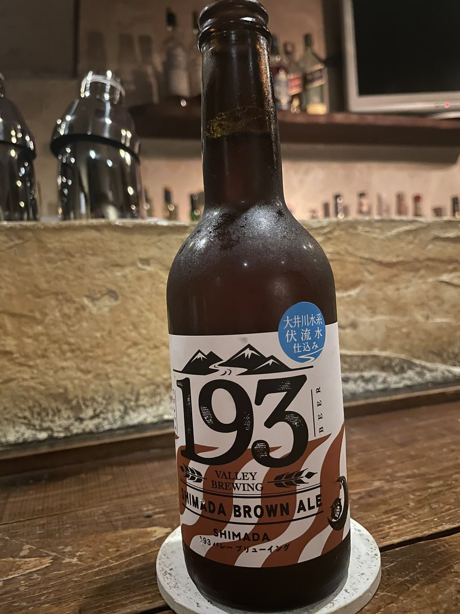 sanyuuteiyuuki's tweet photo. 193クラフトビールが
川越のbarFOOに届いたよ!
試し飲み!!!
5/3〜5
は小江戸川越おみせらくご会
barFOOでお待ちしてます!
#川越 #barFOO
#落語 #寄席 #おみせらくご #小江戸川越 https://t.co/I2JBNVt8pK