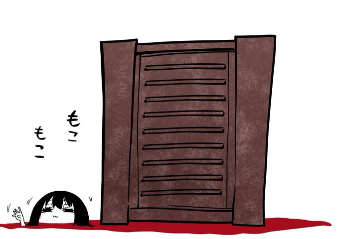 お散歩みくりん(3/3) 